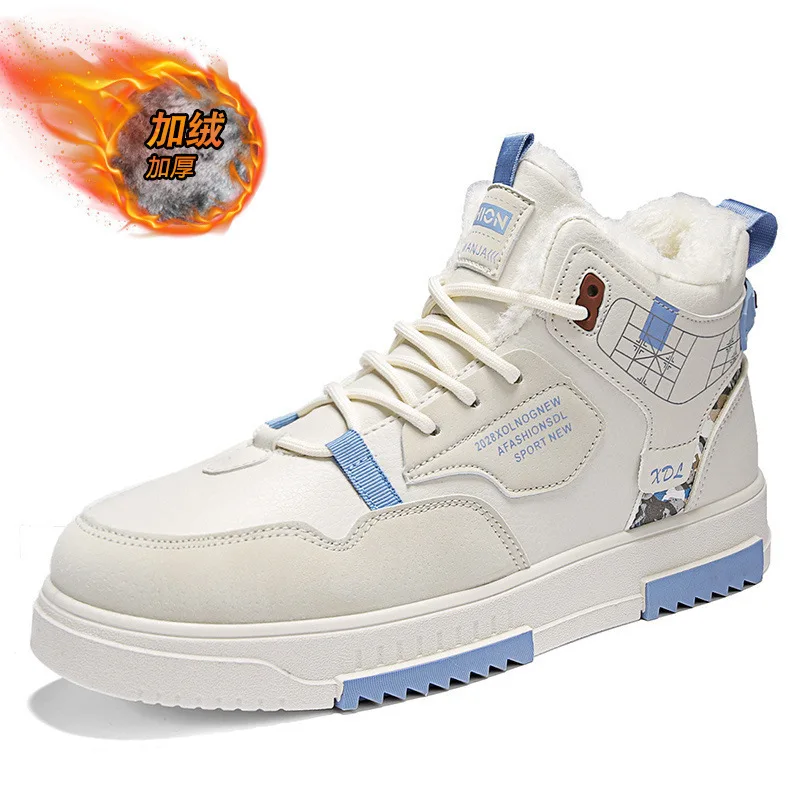 Men’s Casual Sport Sneakers – High-Top, Anti-Slip Sole - Image 4