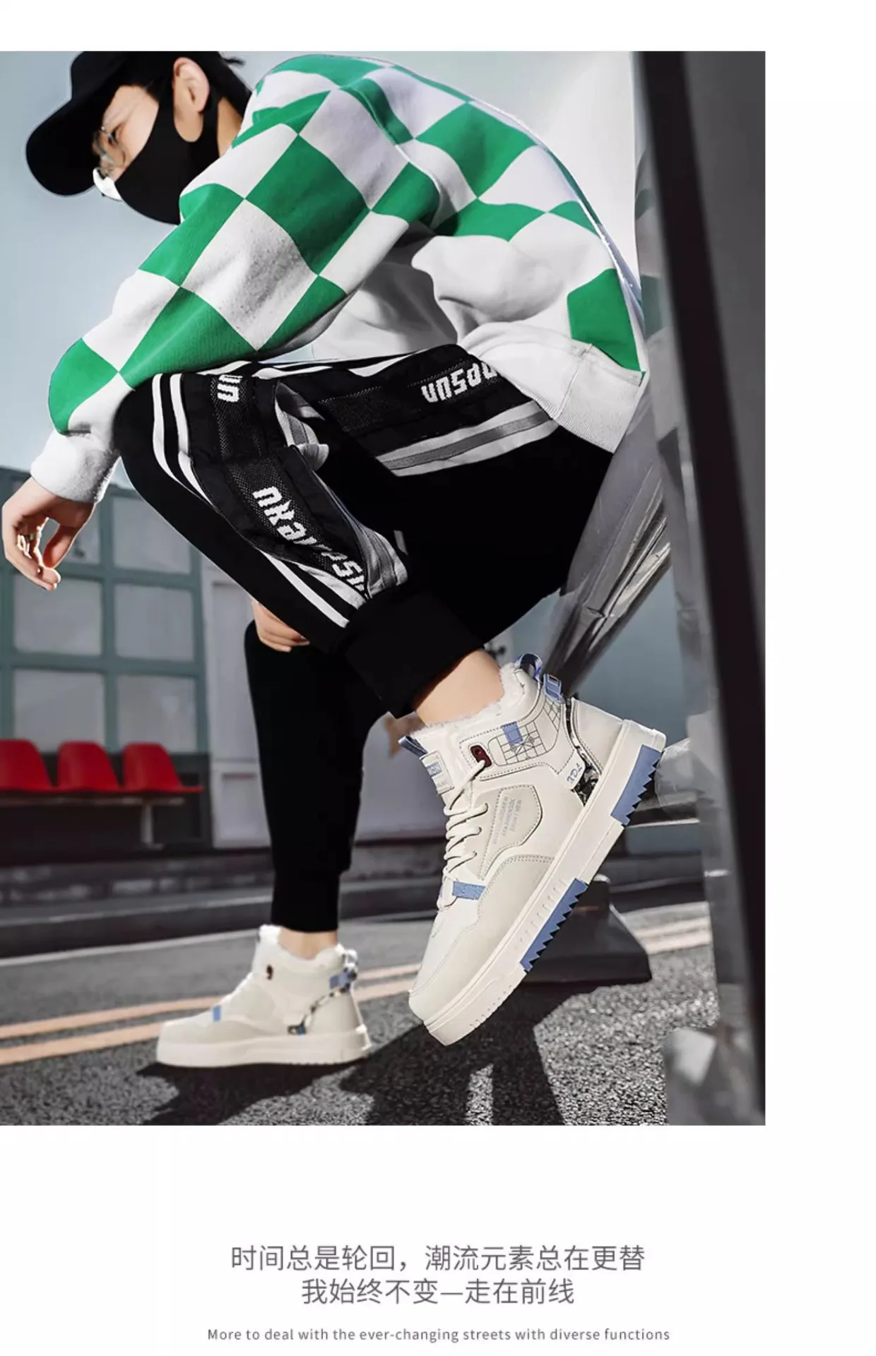 Men’s Casual Sport Sneakers – High-Top, Anti-Slip Sole - Image 6