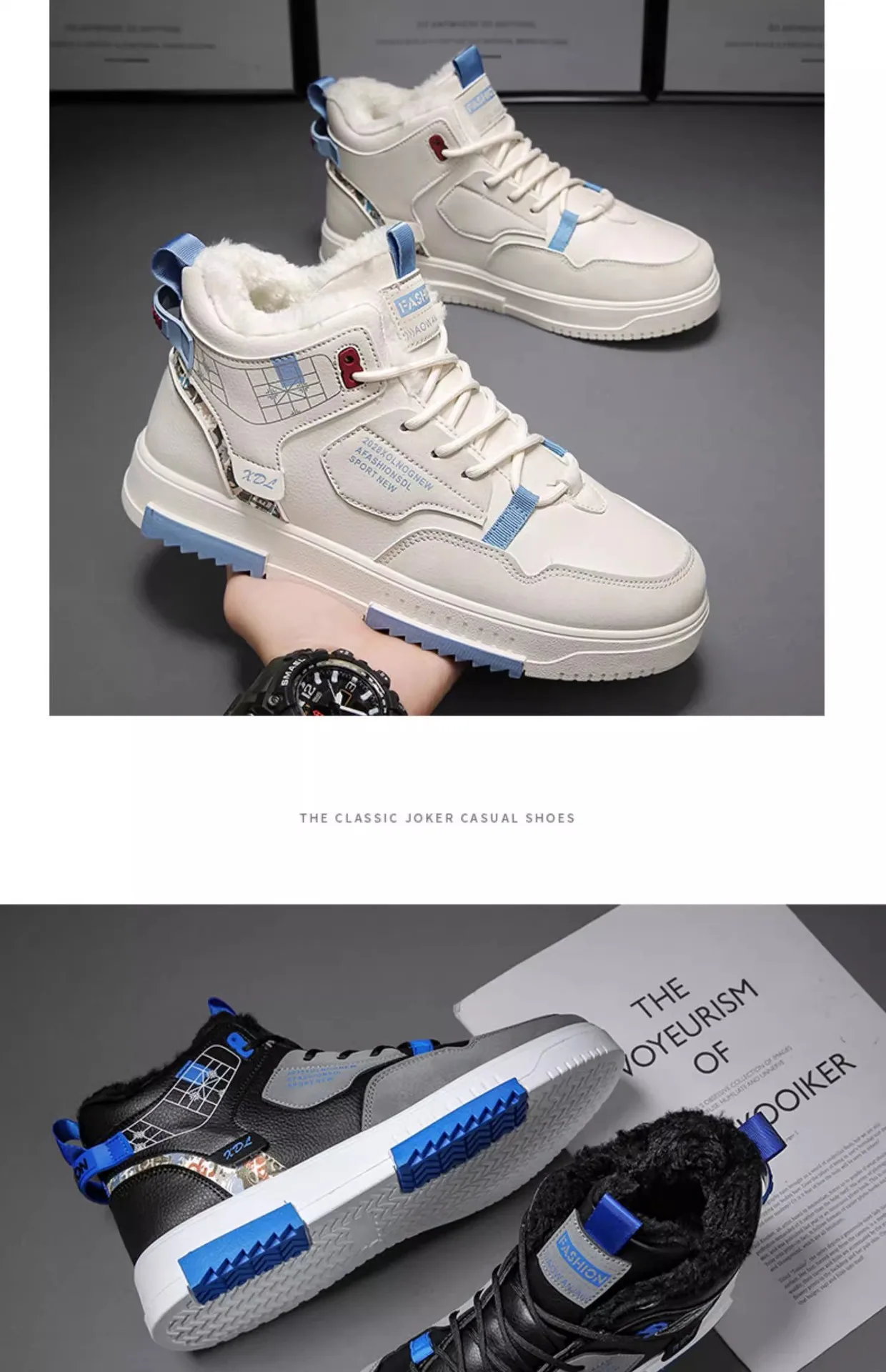 Men’s Casual Sport Sneakers – High-Top, Anti-Slip Sole - Image 8