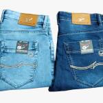 কম্বো লাইট ও ডার্ক Blue